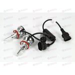 Лампа с/диод H11 LED 6000К с вентилятором (2 шт) DOB