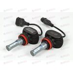 Лампа с/диод H11 S1 4000 Lumen (к-т 2шт) AV
