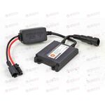 Блок розжига (Slim DC) 12В 35Ватт (с крепежом) (0050020000) SVS
