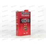 Масло ДВС HI-GEAR 10W40 SL/CF 1 л РАСПРОДАЖА, Емкость: 1 л.