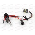 Лампа ксенон H3 4300К CLEARLIGHT