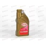 Масло ДВС SINTEC 5W30 SL/CF Platinum 1 л