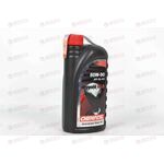 Масло КПП Chempioil 80W90 GL-4/GL-5 Hypoid GLS 1 л