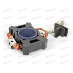 Щетки стартера Авео (UDW9M853850) UKORAUTO