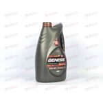 Масло ДВС Лукойл 5W30 SL/CF A5/B5 Genesis Armortech 4 л, Емкость: 4 л
