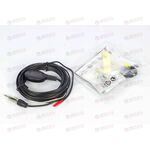 Антенна активная Autofun Pro BOSCH