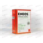 Масло ДВС Eneos 5W40 Premium Touring SN ж/б 4 л, Емкость: 4 л