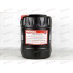 Масло индустриальное Chempioil И-20М 20 л (веретенка)