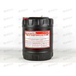 Масло индустриальное Chempioil И-40М 10 л (веретенка) РАСПРОДАЖА