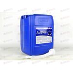 Жидкость для систем SCR дизельных двигателей AD Blue (мочевина) 20 л SINTEC 