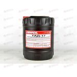 Масло КПП Chempioil ТАД-17 10 л