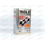 Масло ДВС ROLF 5W30  ACEA A3/B4 GT 4 л (4 шт), Емкость: 4 л