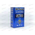 Масло ДВС HI-GEAR 5W30 SM/CF 4 л, Емкость: 4 л