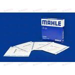 Кольца поршневые (01233N0) MAHLE
