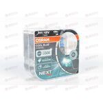 Лампа галоген 12В H1 55 Ватт P14 5s +100% COOL BLUE INTENSE 5000K NextGen (пласт/кор 2 шт) OSRAM