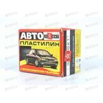 Автопластилин 500 г Эффект Россия