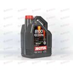 Масло ДВС Motul 5W30  Eco-lite 5 л