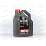 Масло ДВС Motul 5W30 Specific 504/507 5 л