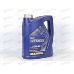 Масло ДВС Mannol 10W40 SN/CF Defender SN 4 л