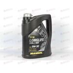 Масло ДВС Mannol 5W30 SN/CF Longlife C3  VW 504/507 5 л, Емкость: 5 л