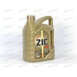 Масло ДВС ZIC 5W30  X9 LS 4 л