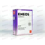 Масло КПП Eneos ATF DEXRON-III 4 л