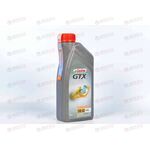 Масло ДВС Castrol 5W40 GTX SL 1 л
