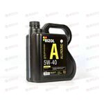 Масло ДВС BIZOL 5W40 SN/CF A3/B4 Allround 4 л (4 шт)