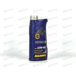Масло ДВС Mannol 10W40 SN/CF Defender 1 л