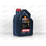 Масло ДВС Motul 5W40  X-clean gen2 8100 5 л, Емкость: 5 л