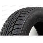 Автошина 215/65/R16 Бел-217 98Т (зима) Белшина