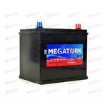 АКБ  60VL MEGATORK ASIA (R+) (0) SMF (пт 600)(235х172х220) ТУРЦИЯ