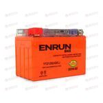 АКБ ENRUN MOTO 12V/11Ah (L+) (MF) (I-GEL) (пт 210) (YTZ12S) (150x87x110) (1шт, уп.8 шт) 