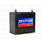 АКБ  50VL MEGATORK ASIA (L+) (1) SMF т.кл (пт 400)(238х134х220) ТУРЦИЯ