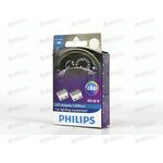 Блокиратор ошибок (обманка) LED CANbus 5W 12V (2шт) Philips