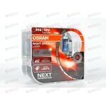 Лампа галоген 12В H4 60/55 Ватт Р43t +150% Night Breaker Laser (пласт/кор 2 шт) OSRAM