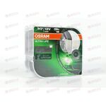 Лампа галоген 12В H7 55 Ватт PX26d Ultra Life (пласт/кор 2 шт) OSRAM