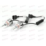 Лампа с/диод HB3 LED 6000К с вентилятором (2 шт) DOB