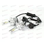 Лампа с/диод H4 LED 6000К с вентилятором (2 шт) DOB