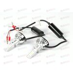 Лампа с/диод H3 LED 6000К с вентилятором (2 шт) DOB