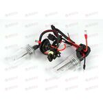 Лампа ксенон H1 5000К (2 шт) AV