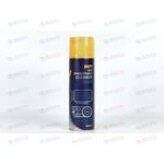 Очиститель кондиционера Air Conditioner Cleaner 9971 520мл Mannol