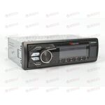 Автомагнитола 1Din NQ512BG NAKAMICHI