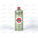 Масло КПП MITASU 75W85 LX GEAR OIL LSD GL-5 1 л