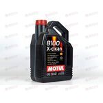 Масло ДВС Motul 5W40  X-clean 8100 SN 4 л