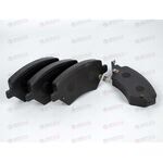 Колодка тормозная передняя Чери Элара (M11-3501080) CHERY