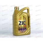 Масло ДВС ZIC 5W30  X9 4 л