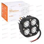 Фара с/диод квадратная 4 LED направленный свет, 40W (78х78х50) 12/24V AIRLINE