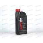 Масло КПП ZIC 80W90 GL-5 MIL-L-2105D 1 л