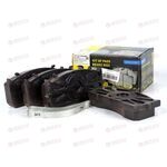 Колодка тормозная 33104 передняя (GPART) ГАЗ